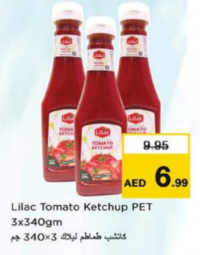 Tomato available at Nesto Hypermarket in UAE - Fujairah