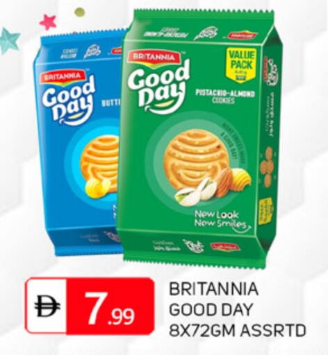 BRITANNIA available at TALAL MARKET in UAE - Sharjah / Ajman
