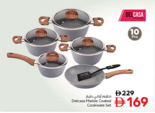 available at Nesto Hypermarket in UAE - Fujairah