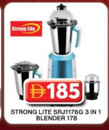 available at جراند هايبر ماركت in الإمارات العربية المتحدة , الامارات - دبي