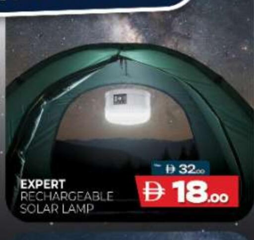 available at المدينة in الإمارات العربية المتحدة , الامارات - ٱلْعَيْن‎