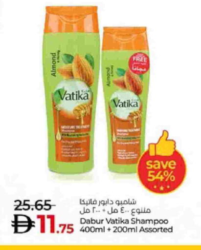 Shampoo / Conditioner available at Lulu Hypermarket in UAE - Abu Dhabi