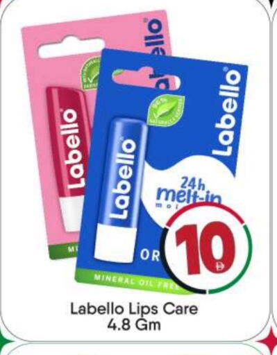 available at بيج مارت in الإمارات العربية المتحدة , الامارات - أبو ظبي