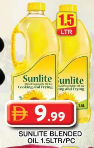 available at جراند هايبر ماركت in الإمارات العربية المتحدة , الامارات - دبي