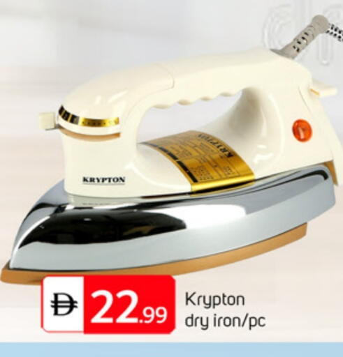 كريبتون مكواة available at سوق طلال in الإمارات العربية المتحدة , الامارات - دبي