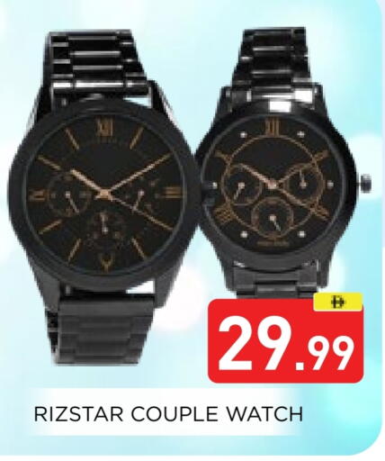 available at Ain Al Madina Hypermarket in UAE - Sharjah / Ajman