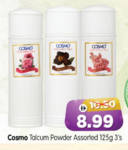 available at Al Madina Hypermarket in UAE - Abu Dhabi