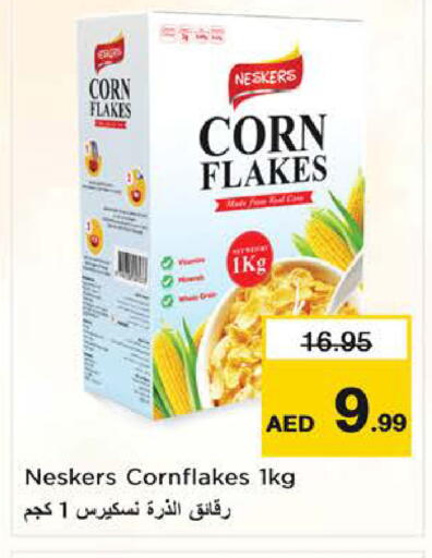 available at Nesto Hypermarket in UAE - Sharjah / Ajman