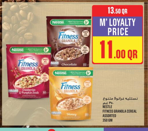 Pumpkin available at Monoprix in Qatar - Al Shamal