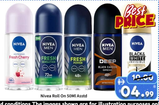Nivea available at ROYAL GULF HYPERMARKET LLC in UAE - Abu Dhabi