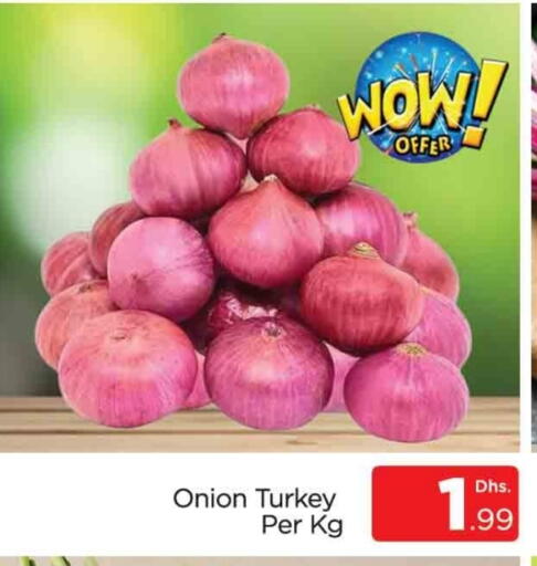 Onion from Turkey available at AL MADINA (Dubai) in UAE - Dubai