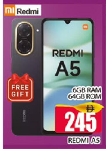REDMI available at AL MADINA (Dubai) in UAE - Dubai