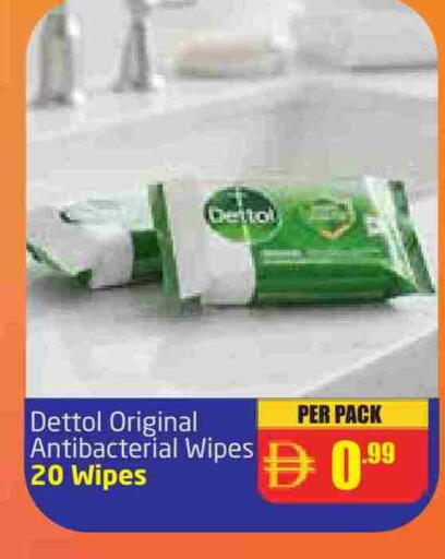 available at Delta Centre in UAE - Sharjah / Ajman