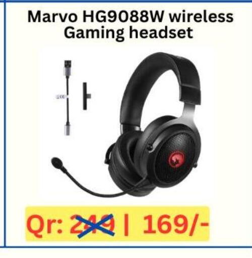 available at ماجد موبايل in قطر - الريان