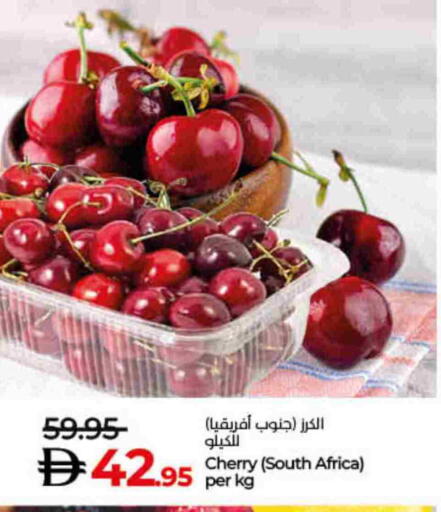 Cherry from South Africa available at Lulu Hypermarket in UAE - Umm al Quwain