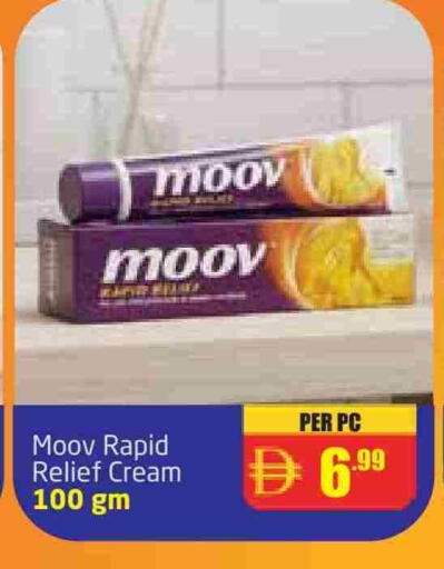 available at مركز دلتا in الإمارات العربية المتحدة , الامارات - دبي