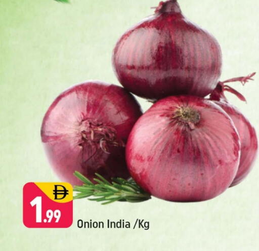 Onion from India available at Shaklan  in UAE - Dubai