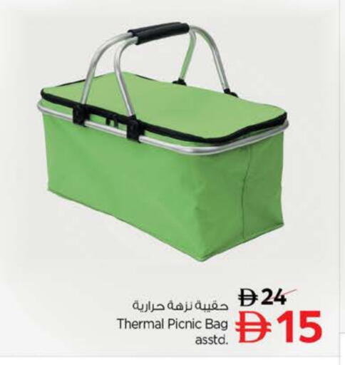 available at Nesto Hypermarket in UAE - Fujairah