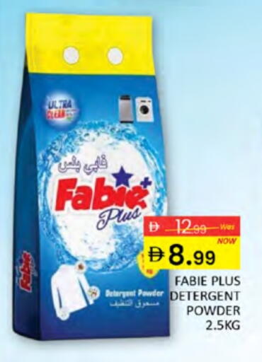 available at Al Madina  in UAE - Dubai