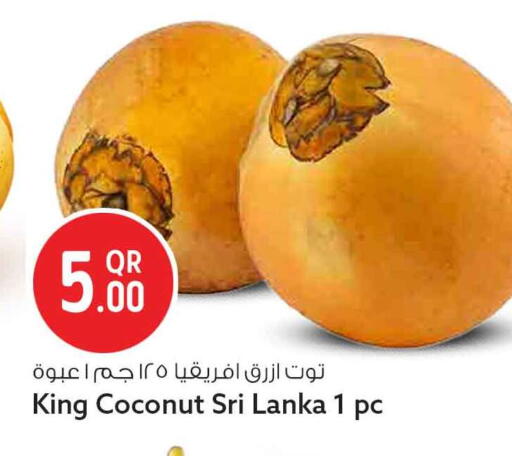 Coconut from Sri Lanka available at Safari Hypermarket in Qatar - Al-Shahaniya