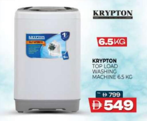 available at المدينة in الإمارات العربية المتحدة , الامارات - ٱلْعَيْن‎