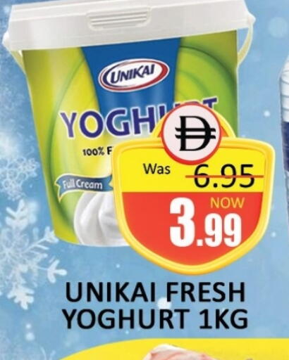 UNIKAI available at Al Madina  in UAE - Dubai