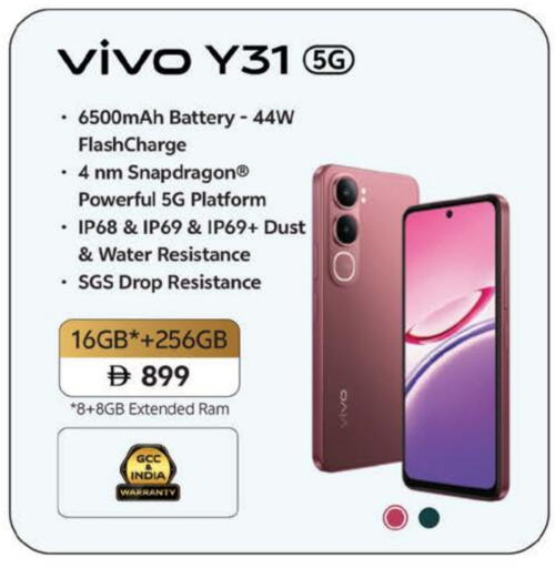 available at Nesto Hypermarket in UAE - Fujairah