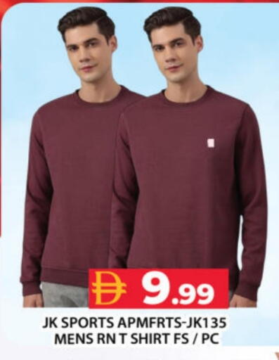 available at Grand Hyper Market in UAE - Dubai