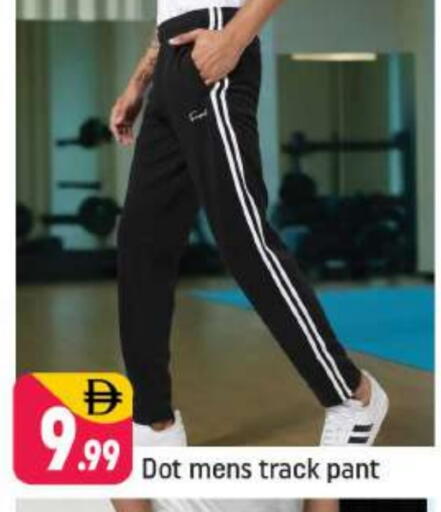 available at شكلان ماركت in الإمارات العربية المتحدة , الامارات - دبي