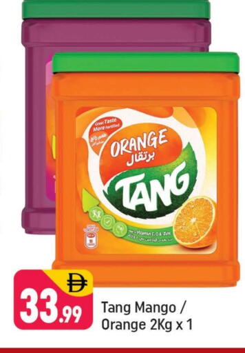 Orange Mango available at شكلان ماركت in الإمارات العربية المتحدة , الامارات - دبي