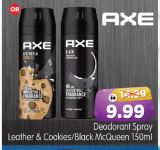 available at Al Madina Hypermarket in UAE - Abu Dhabi