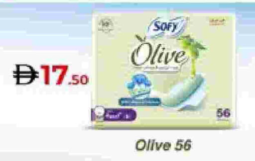 available at Lulu Hypermarket in UAE - Abu Dhabi