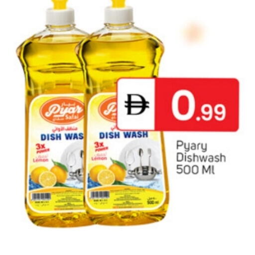 Lemon available at TALAL MARKET in UAE - Sharjah / Ajman