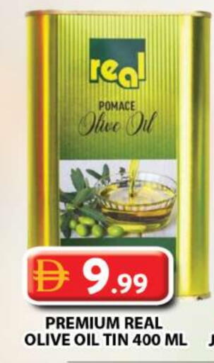 available at جراند هايبر ماركت in الإمارات العربية المتحدة , الامارات - دبي