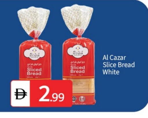 available at TALAL MARKET in UAE - Sharjah / Ajman