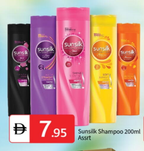 available at سوق طلال in الإمارات العربية المتحدة , الامارات - دبي