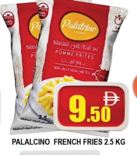 available at المدينة in الإمارات العربية المتحدة , الامارات - دبي