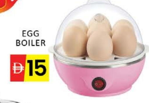 Mango available at مانجو هايبرماركت in الإمارات العربية المتحدة , الامارات - دبي