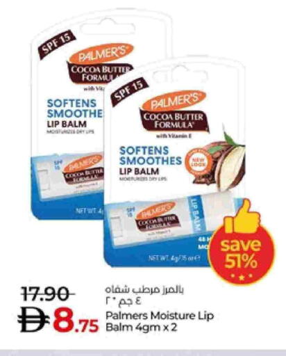 available at Lulu Hypermarket in UAE - Al Ain