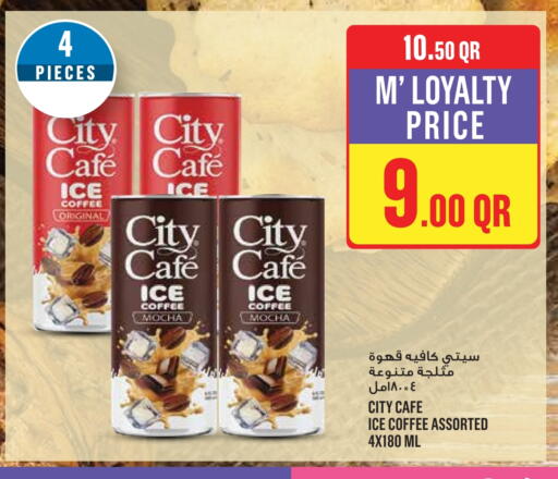 available at Monoprix in Qatar - Al Shamal