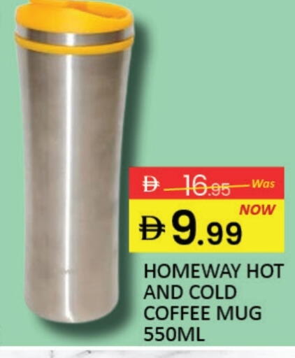 Mango available at Mango Hypermarket LLC in UAE - Dubai