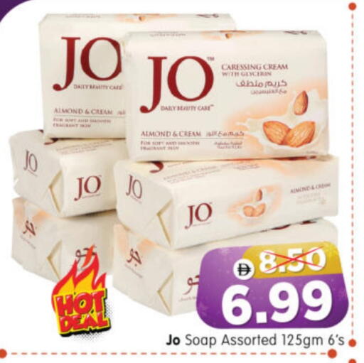 available at هايبر ماركت المدينة in الإمارات العربية المتحدة , الامارات - أبو ظبي