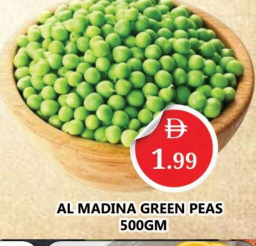 Peas available at المدينة in الإمارات العربية المتحدة , الامارات - دبي