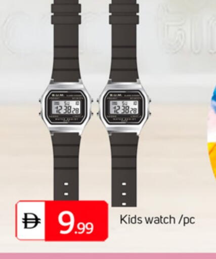 available at سوق طلال in الإمارات العربية المتحدة , الامارات - دبي