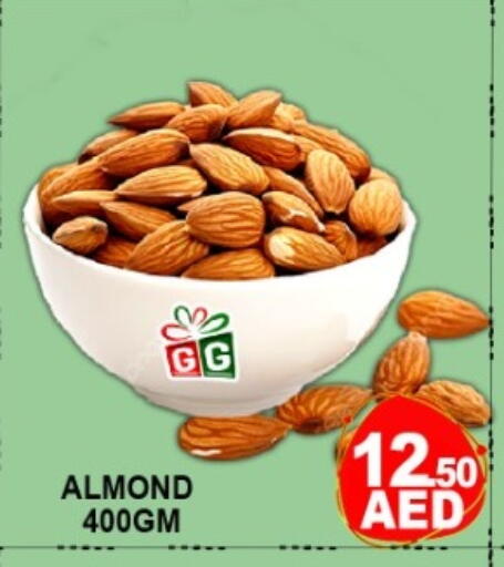 available at جرين جيفت متجر أقسام in الإمارات العربية المتحدة , الامارات - دبي