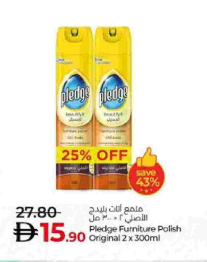 available at Lulu Hypermarket in UAE - Al Ain