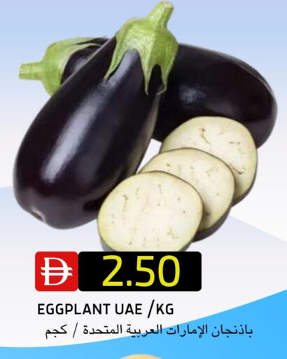 Eggplant available at سيليكت ماركت in الإمارات العربية المتحدة , الامارات - أبو ظبي