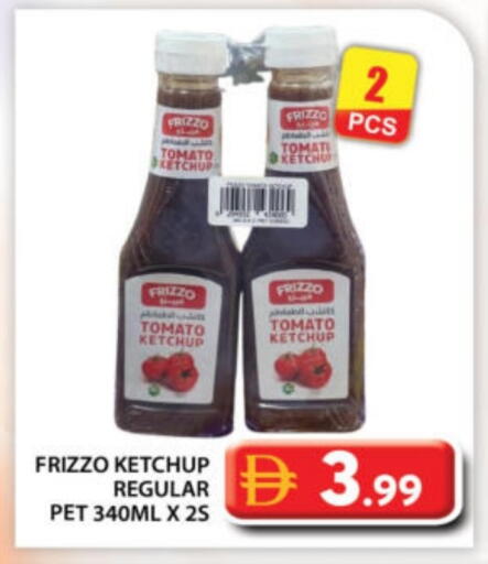 Tomato available at جراند هايبر ماركت in الإمارات العربية المتحدة , الامارات - أبو ظبي