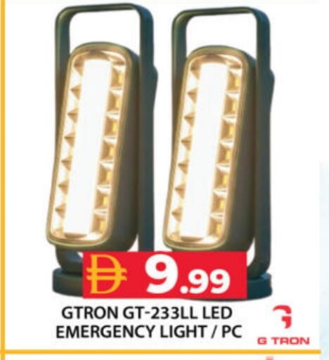 available at Grand Hyper Market in UAE - Dubai