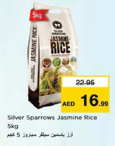 Jasmine Rice available at Nesto Hypermarket in UAE - Sharjah / Ajman